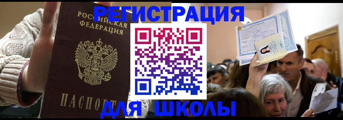 форма 3 в Санкт-Петербурге